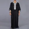 Abbigliamento etnico Abbigliamento uomo musulmano Moda Abaya Arabo Camicia islamica allentata Abito Jubba Thobe Stampa Arabo saudita Medio Oriente Abiti maschili