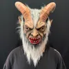 Party Masks Lucifer Cosplay latex Masks Halloween Costume Scary demon devil movie cosplay Horrible Horn mask Adults Party props 230826