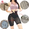 Талия формирование живота Guudia High Shorts Control Tearer Trainer Corsets Corsetear Sexy Sexy Shapers 230826