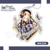 Keychains öde/Grand Order anime fgo mash romani Gilgamesh Enkidu Merlin Ishtar Ushiwakamaru Gorgon Quetzalcoat ereshkigal akrylnyckel cha