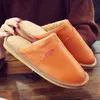 layer Slippers indoor men winter First cowhide and warm lovers thick wool anti-skid leather cotton slippers women 230826 969 wo