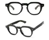 Occhiali da vista da uomo Montature per occhiali spesse quadrate da uomo di marca Montatura per occhiali casual unisex moda vintage per le donne Occhiali miopia fatti a mano con scatola