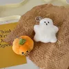 Keychains Lanyards Creative Halloween Pumpkin Ghost Key Chain Cute Soft Plush Doll Keyring Car Key Bag Charm Hanging Pendant for Children Gift 230826