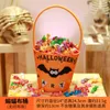 Gift Wrap Halloween Party Handheld Non woven Candy Bucket Bat Pumpkin Bag Kids Trick Or Treat Props Packaging Bags 2023 230826