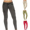 Women's Jeans Side Three Bag Tight Fitting Calf Pants