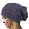 New Home Knitted Long Beanie Oversized Ski Hat Slouchy Skullies Hats Women Men Winter Wool Warm Hat Unisex Wholesale