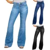 Women's Jeans Slim Fit Embroidery Flare High Waisted Wide Leg Bootcut Stretch Pants Good Yoga