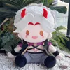 Dockor Yuri Game Genshin Impact Arataki Itto 40cm Plush Doll Toy Clothes Costfit Söt anime Cosplay Props C MT Preorder 230826