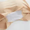 Women's Shapers Latex Hip Pad False Ass Underwear Natural Simulation Raising Traceless Peach Tummy Angle Safety BuEnhancer