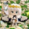 人形アニメファートグランドオーダーFGO OBERON PLUSH 20CM DOLL TOY CLOSSION COSTUME COSTUME COSPLAY C KM 230826