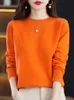 Womens Sweaters Aliselect Fashion 100% Merino Wool Cashmere Women Knitted Sweater ONeck Long Sleeve Pullover Autumn Clothing Jumper Top 230826