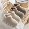 Hombres de peluches mujeres calientes pantuflas de interior de invierno anti -slip amantes de la piel suave de la piel de la casa zapatillas de algodón zapatillas de casa femenina