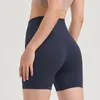 Женские шорты с высокой талией брюки для йоги нажимают спортивные брюки, подходящие для жены -женщины
