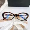 Frames Fashion New Women Small Oval Cateye Glasses Frame 5717140 Italy Doublecolor Plank Fullrim for Prescription Sunglasses Goggles f