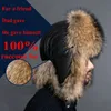 Beanie/Skull Caps Natural Color Fur Hat Siberian Style Fur Hat Raccoon Full Ushanka Hat for middle-aged cotton cap Lei Feng hat 230826