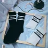 Net red race l tide brand letter golf tennis Stripe Men's and women's College style casual socks