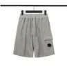 CP Companys Shorts Stones Island Pants Men's Shorts Casual Sports Loose Sweatpants Trendy plaggfärgad designer CP Comapny Shorts Veste CP Pants 3