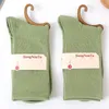 Kvinnstrumpor 1Pair Cotton For Loose Sports Long Spring Winter Solid Color Korean Harajuku Student Girls Green Red Strumpor