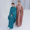 Vêtements ethniques Summer Velvet Satin Abaya Robe surdimensionnée manches papillon musulman robes modestes pour femmes Dubaï Kaftan Robe islamique