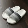 home shoes Women's shoes massage particle upper summer wear anti slip couple soft sole indoor bathroom outdoor men's slippers 230606