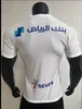 NEYMAR JR 2023 2024 Al Hilal Maillots de football saoudiens 23 24 MALCOM NEVES SERGEJ VIETTO KOULIBALY LGHALO KANNO domicile hommes enfants maillot de football