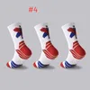 Sportsock Basketball Socken Urlaub Geschenke Herren -Mittelröhrchen Strümpfe Professioneller und praktischer Sport -Strumpfbärchen -Atmungsaktivität Mode -Strumpf