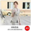 Calças femininas de duas peças 2023 terno xadrez negócios estilo coreano elegante e capaz de transmissão anfitrião formal wear salão de beleza workwear
