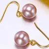 Dingle örhängen fgorgeous 10-11mm Round South Sea Shell Lvender Pearl Earring