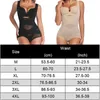 Women's Shapers Body Shaper Tummy Control Butt Lifter Women Shapewear Bodysuit Slimming Belly Waist Trainer Underwear Fajas Colombianas Top 230827