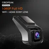 Мини -камеры 1080p HD Video Camera Рекордеры Android USB CAR DVR ADAS DASH CAM 1080P HD -объектив Скрытый тип для Android 230826