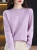 Womens Sweaters Aliselect Fashion 100% Merino Wool Cashmere Women Knitted Sweater ONeck Long Sleeve Pullover Autumn Clothing Jumper Top 230826