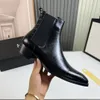 Designer Mens Ankle Boots korta skor gummi utomhus promenad vinter chelsea mode stövlar skor äkta läder glid på bagage 38-45