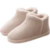 Hombres de peluches mujeres calientes pantuflas de interior de invierno anti -slip amantes de la piel suave de la piel de la casa zapatillas de algodón zapatillas de casa femenina