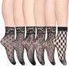 Женщины носки 2pcs Ультратин Сексуальная кружевная сетка сетка сетка прозрачная эластичность эластичности.