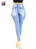 سراويل جينز للسيدات Catonatoz 2237 Women Spring Fashion Cargo Pants Summer Study Zipper Pocket Stretch Slim Jeans Skinny Denim Tousers 230826