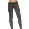 Women's Jeans Side Three Bag Tight Fitting Calf Pants