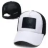 Good Fashion new Basketball Snapback Baseball All Team Football Hats Womens Mens Flat Caps Hip Hop Caps Cheap Sports Hats