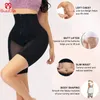 Талия формирование живота Guudia High Shorts Control Tearer Trainer Corsets Corsetear Sexy Sexy Shapers 230826