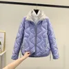 Frauen Graben Mäntel Winter Jacke Dicke Daunen Baumwolle Gefütterte Mantel Weibliche Mode Wasserdichte Schnee Parka Frau Windjacke Jacken