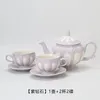 Tasses Relief Vintage tasse à café bouilloire thé après-midi ensemble tasse en céramique théière européenne tasse à thé eau Simple