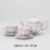 Mugs Relief Vintage Coffee Cup Kettle Tea Afternoon Set Ceramic Mug European Teapot Teacup Simple Water