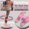 Twist Boards Taille Twisting Disc Unisex Taille Trainer Gesundheit Dünne Taille Exerciser Twist Board Übung Fuß Massage Platte Fitness Ausrüstung 230826