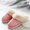 Camurça Casa Mulheres Faux Ful Full Winter Inverno quente Quarto não deslizamento Sapatos para casais de lamenta