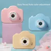 Caméras jouets enfants caméra numérique double HD 1080P jouets vidéo Mini caméra couleur affichage enfants cadeau d'anniversaire pour 230826