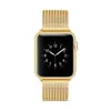 مناسبة لـ Apple Watch 45mm Strap Series 8 7 6 SE 5 41 45 44 42 حزام معدني من الفولاذ المقاوم للصدأ الفاخر مناسب لـ IWatch 4 3 2 1 38mm 40mm Milan Ring Strap