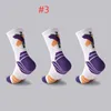 Sports Sock Basketball Socks Holiday Gifts Men's Middle Tube Strumpor Professional and Practical Sport Hosiery Sweat Absorption Breattability Fashion Stocking