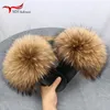 Slippers Real Raccoon Fur Slippers For Women Summer Fluffy Indoor House Fuzzy Flat Slides Outdoor Fashion Beach Sandals Flip Flops 230826