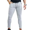 Pantalones para hombres Hombres Negocios Raya Raya Impresión Lápiz Slim Fit Cintura ajustable Tela transpirable para citas