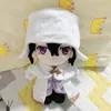 Puppen Cosmile Bungo Stray Dogs Fjodor Dostojewski 20CM Plüschpuppe Kleidung Spielzeug Gefülltes Kostüm Süßes Cosplay Geschenk 230826