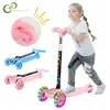 Other Toys Children s Kick Scooter Folding Skateboard 3 Glowing Wheels Height Adjustable Outdoor Exercise For Child Aged 2 8 Years XPY 230826